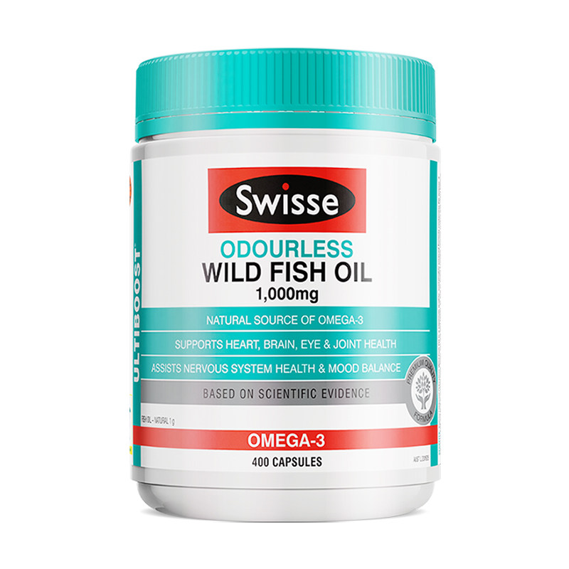斯维斯swisse斯维诗深海鱼软胶囊 Swisse营养保健海外鱼油/深海鱼油