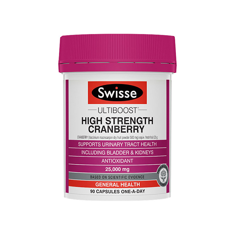 澳洲swisse斯维诗蔓越莓胶囊女性 Swisse营养保健海外蔓越莓
