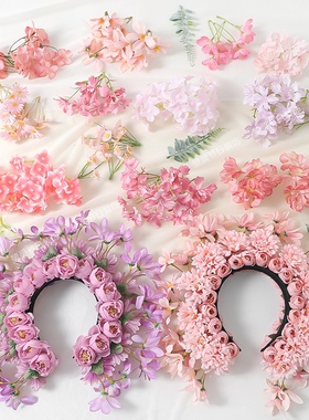 diy簪花材料发箍花环立体花朵