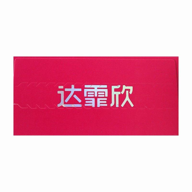 达霏欣90ml*1瓶/盒脱发米诺地尔 唐人大药房白发脱发