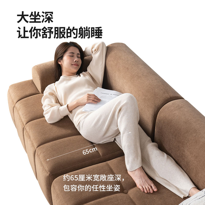 意式奶油风猫抓布艺沙发简约现代轻奢客厅小户型家用直排云朵沙发