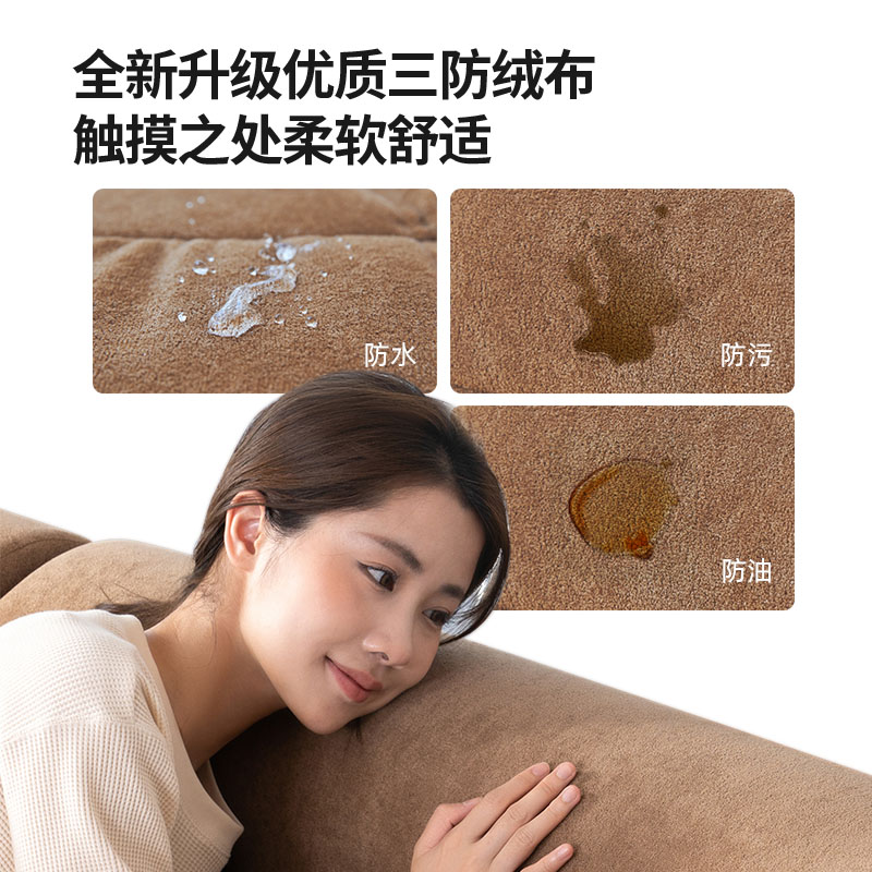 意式奶油风猫抓布艺沙发简约现代轻奢客厅小户型家用直排云朵沙发