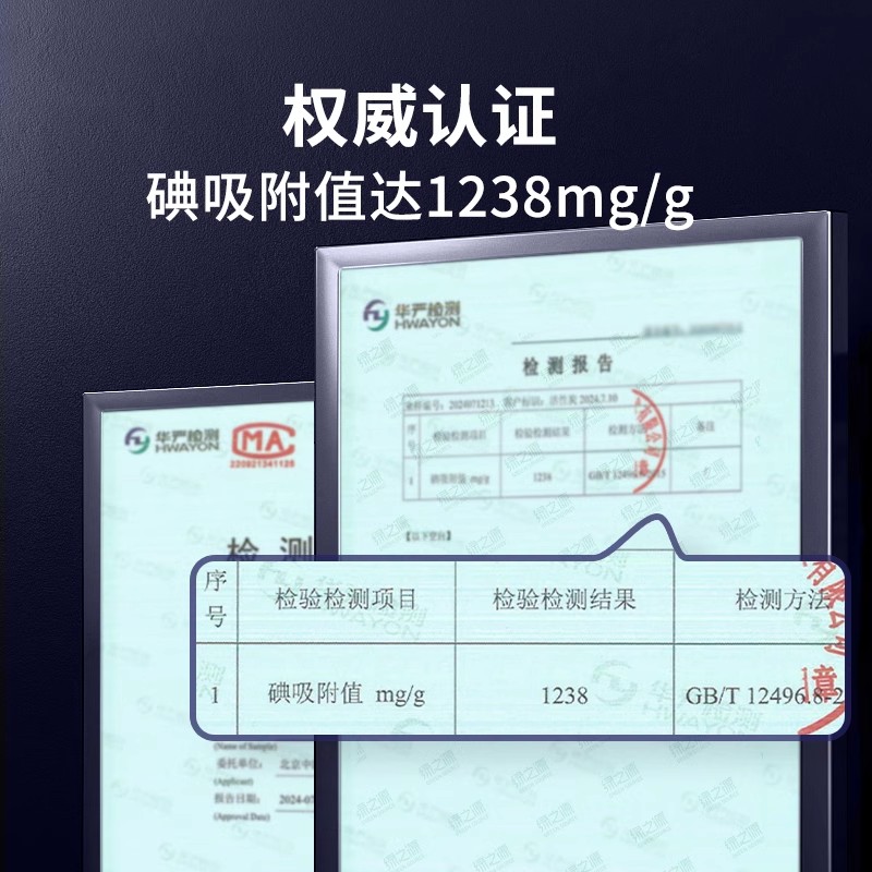 图5