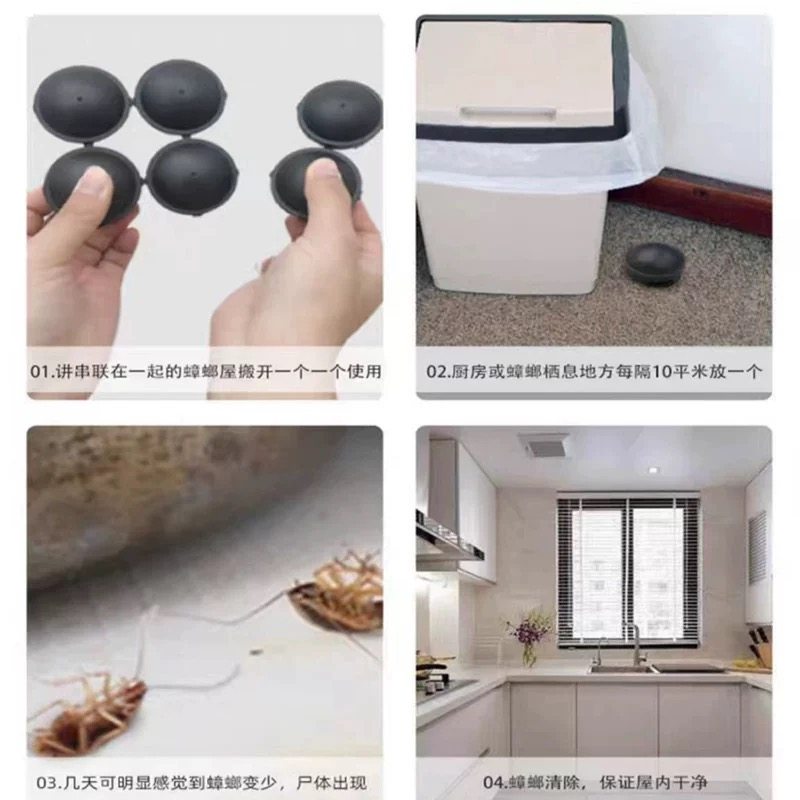蟑螂药家用一窝全端厨房室内驱赶杀小强神器胶饵剂贴餐厅饭店用,淘宝优惠券,粉丝福利购,淘宝优惠卷