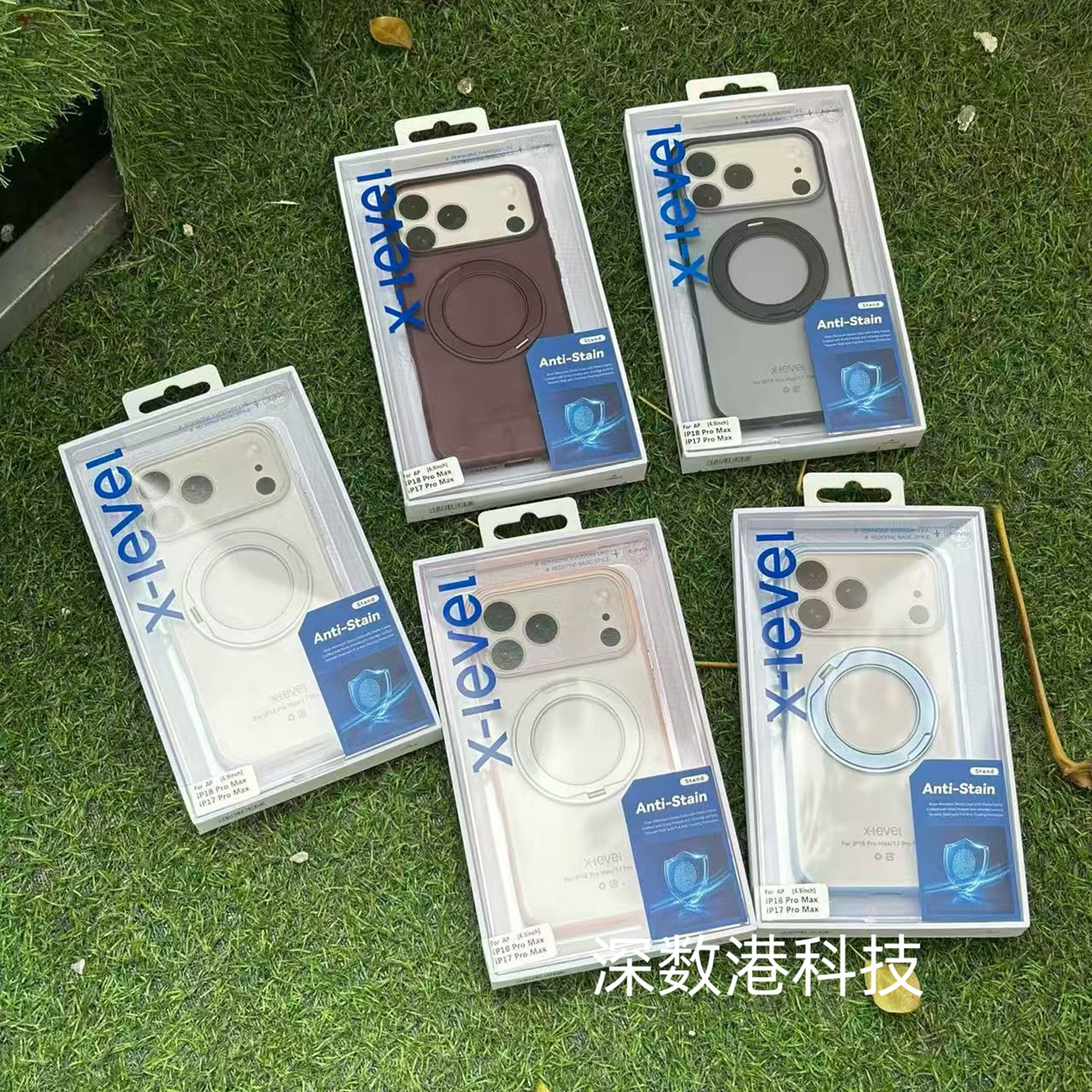 X-level is suitable for Apple 17Pro/18Pro/17Promax/18Promax magnetic rotatable ring holder, skin-like matte anti-fingerprint all-inclusive lens simple protective case