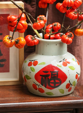 尤马马推荐新家装饰摆件中古风新年花瓶福字客厅水培花器乔迁礼物