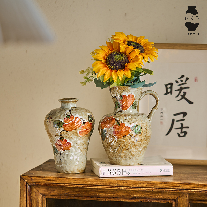 陶美集柿柿如意陶瓷花瓶玄关客厅电视柜装饰摆件手绘柿子水培花器