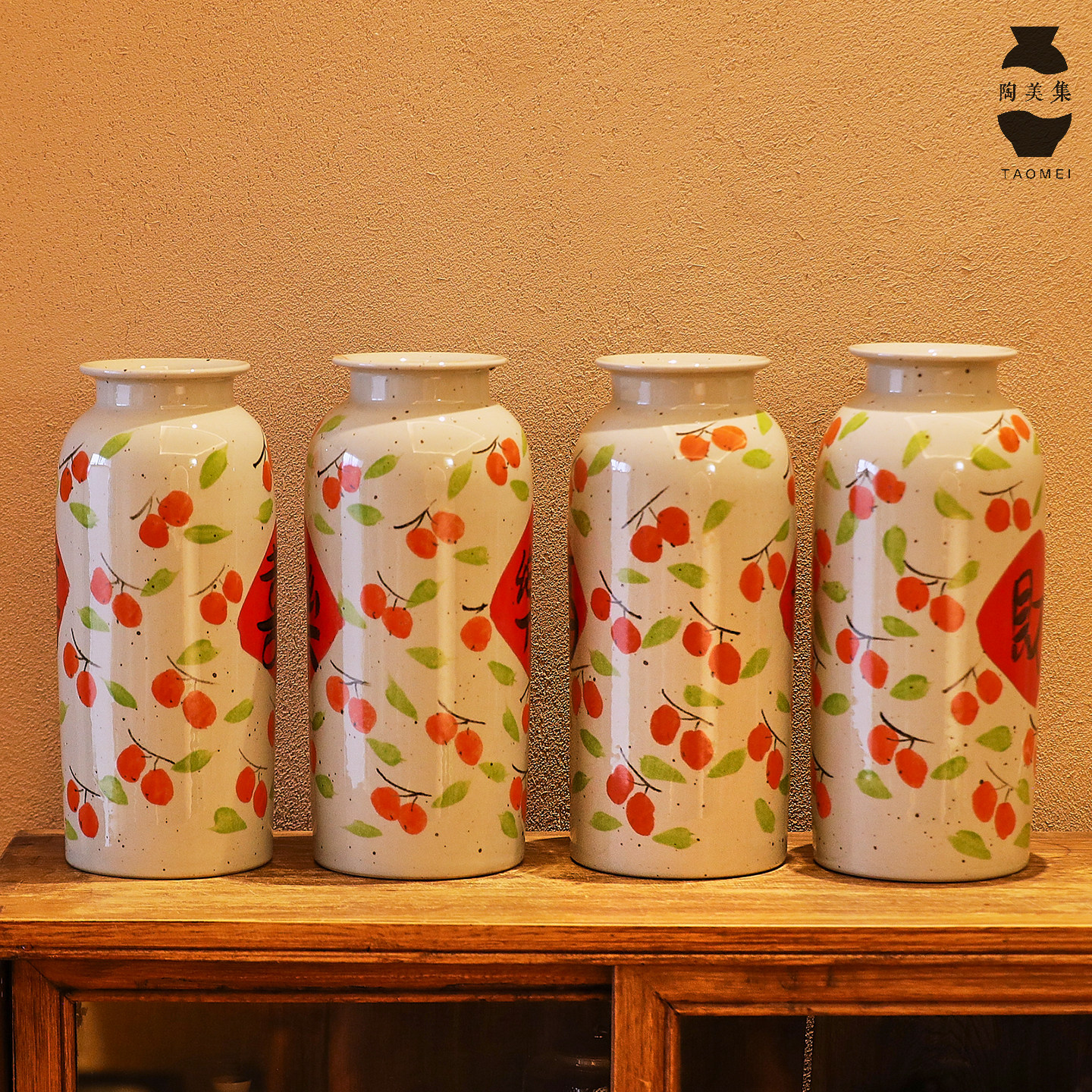 景德镇陶瓷福字花瓶客厅插花冬青水培富贵竹花瓶专用复古新年摆件,淘宝优惠券,粉丝福利购,淘宝优惠卷