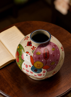 景德镇马年客厅桌面装饰摆件乔迁新家礼物水培中古风大肚花瓶可爱