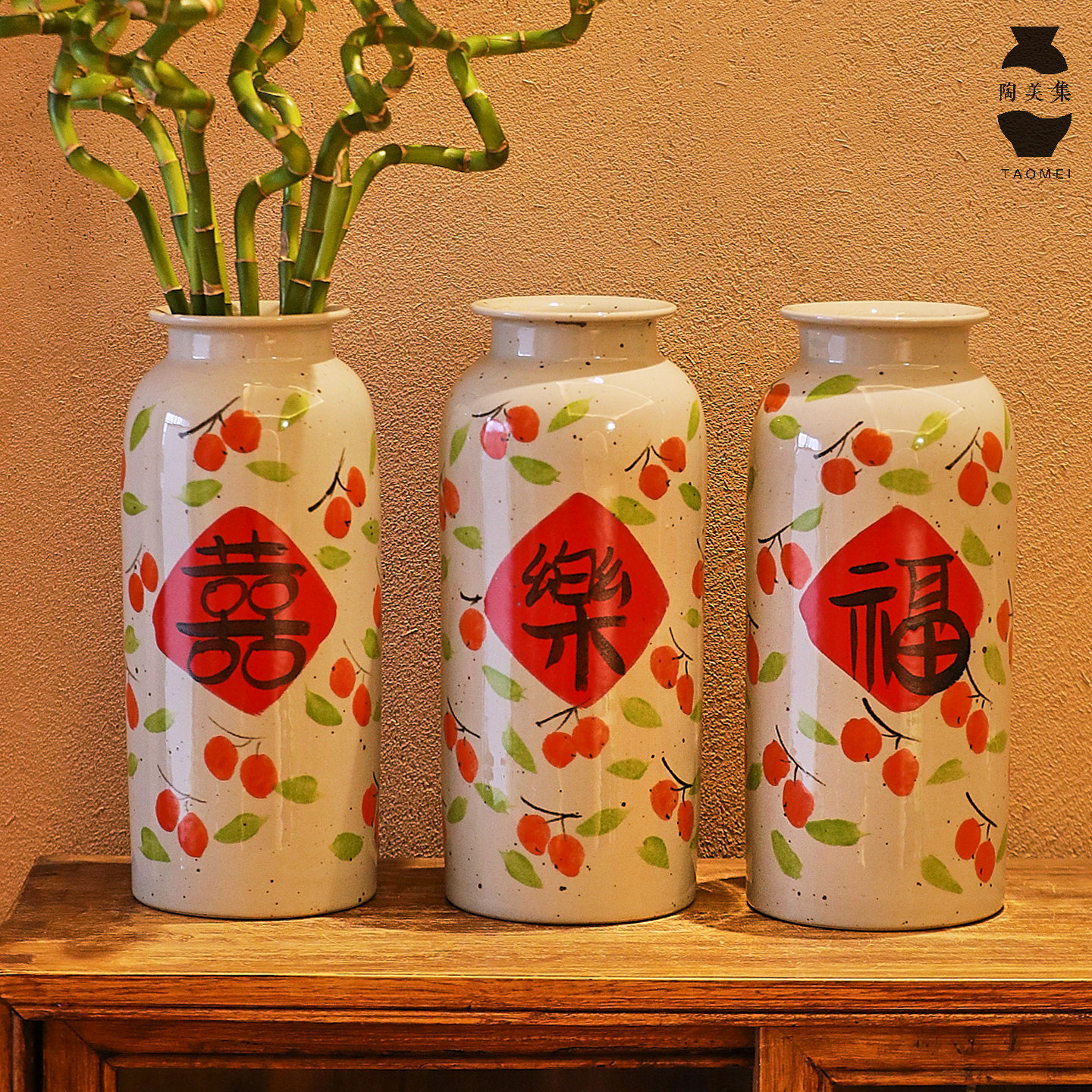景德镇陶瓷福字花瓶客厅插花冬青水培富贵竹花瓶专用复古新年摆件,淘宝优惠券,粉丝福利购,淘宝优惠卷