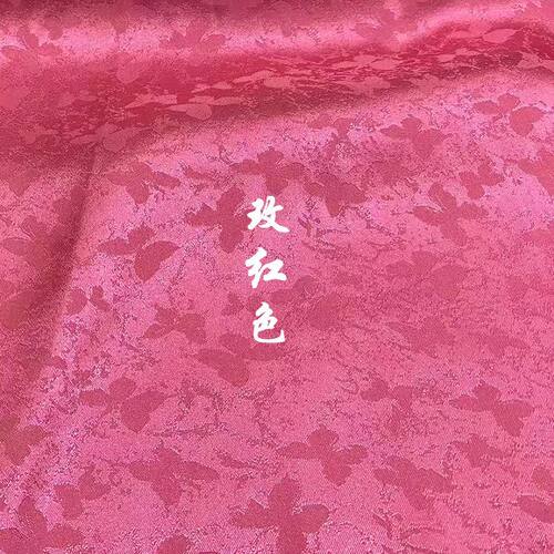新款亮丝小蝴蝶缎面提花面料色丁马面裙旗袍童装连衣裙子睡衣布料 - 图2