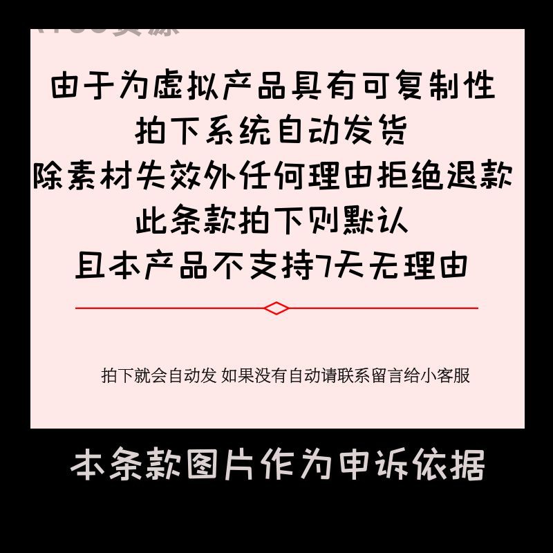 美甲美手修脚美脚自媒体剪辑视频图片带货上热门起号短视频素材 - 图3