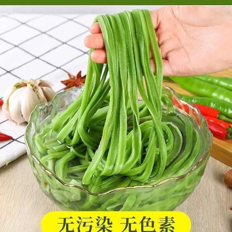 重庆火锅麻辣食材火锅店菜品农家蔬菜苔菜响菜干贡菜100g*2袋包邮 - 图1