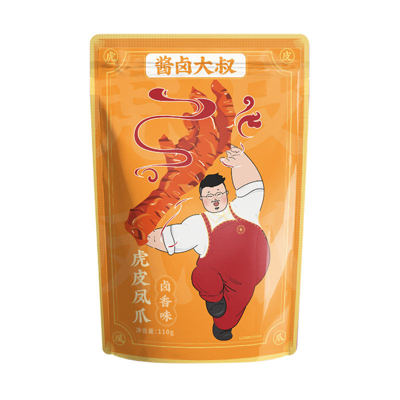 领券拍3减24酱卤大叔虎皮网红凤爪 酱卤大叔鸡肉零食