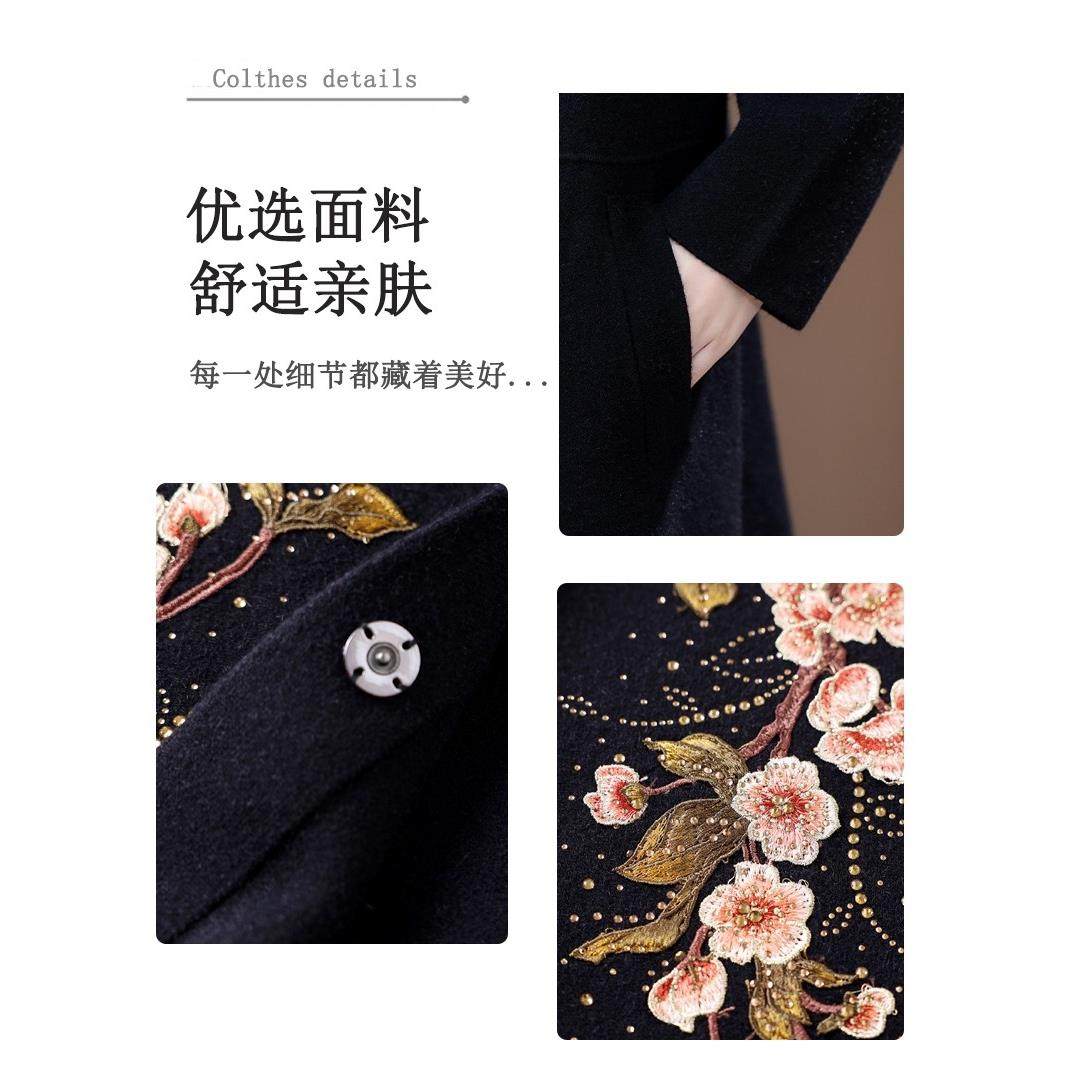 妈妈秋冬装加肥加大码双面羊绒大衣女中老年高贵阔太太羊毛呢外套,淘宝优惠券,粉丝福利购,淘宝优惠卷