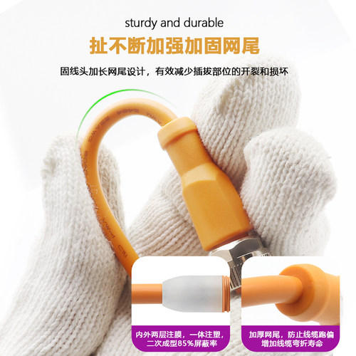 ifm/易福门EVC230 231 232 233 234 235 236 237 238 239连接电缆 - 图1