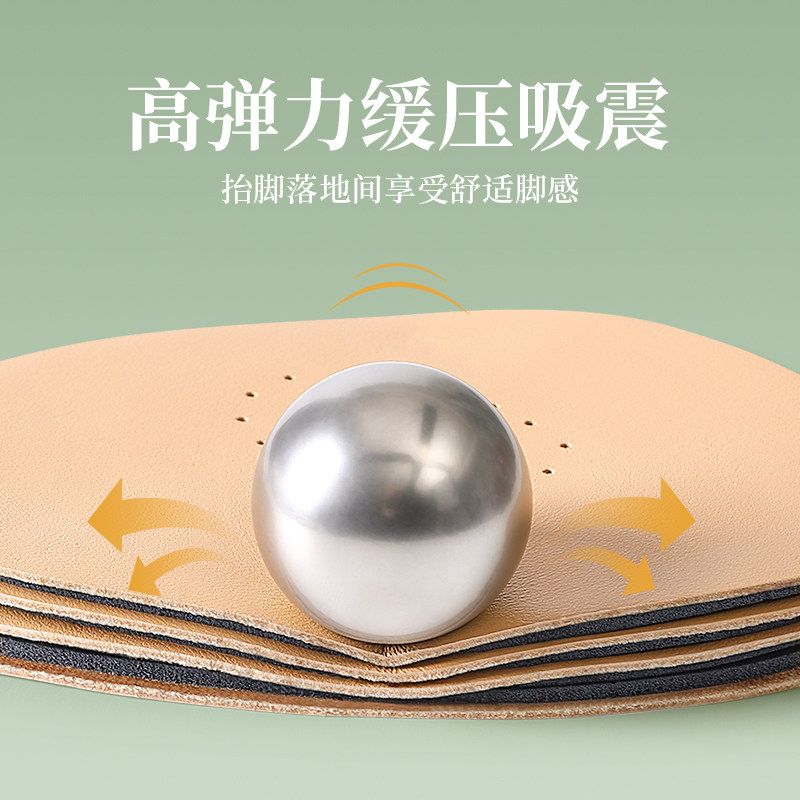 高跟鞋前掌垫女脚掌防痛超软不累脚加厚半垫吸汗防滑皮鞋鞋大改小,淘宝优惠券,粉丝福利购,淘宝优惠卷