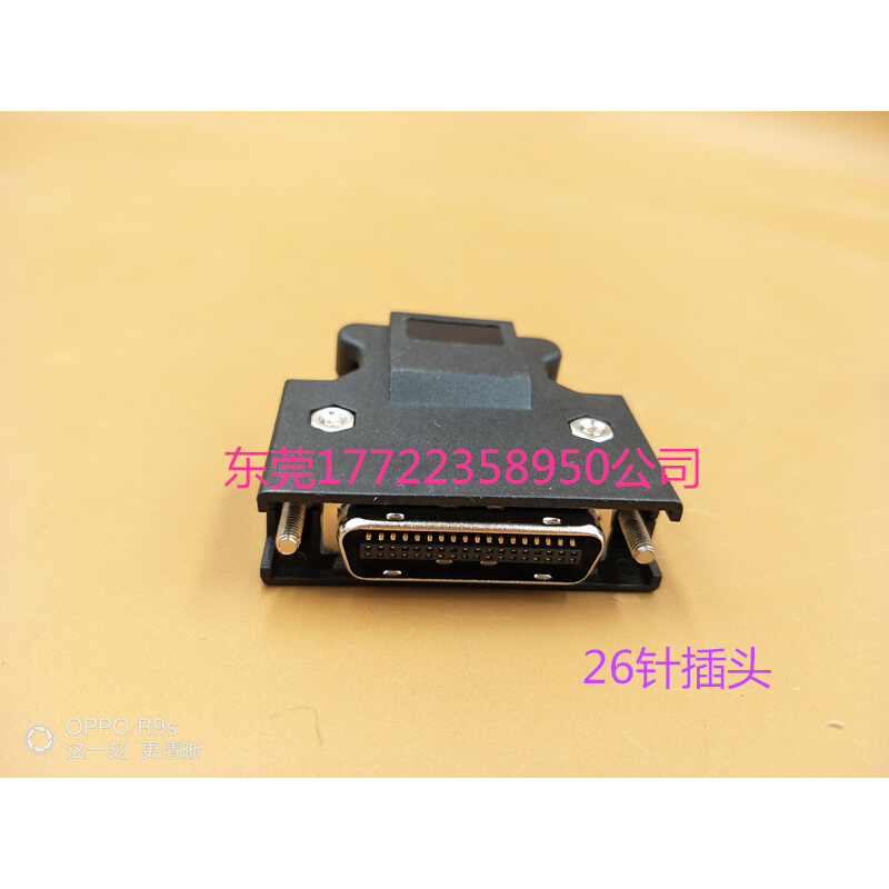 安川 三菱 台达 伺服插头CN14 20 26 36 50针焊接 铜镀金SCSI - 图3