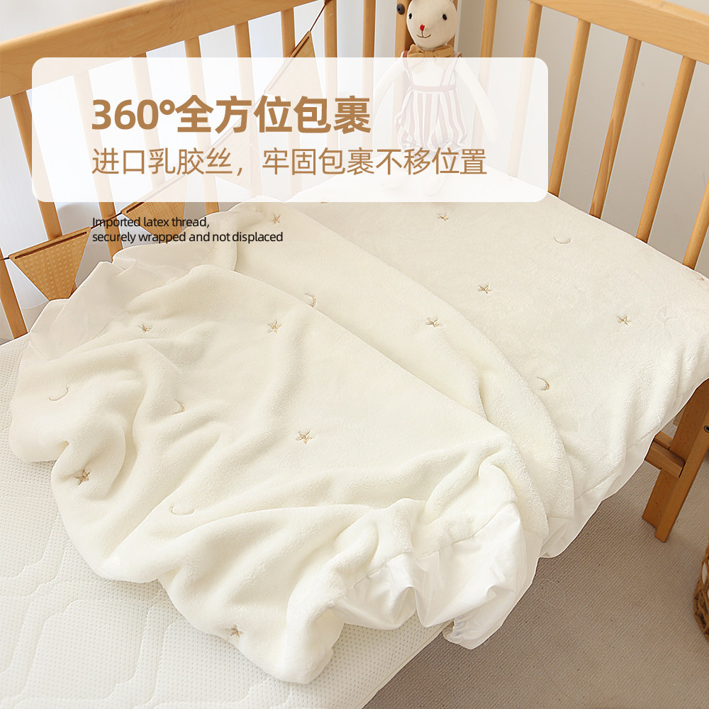 婴儿床床笠宝宝拼接床床笠幼儿园床单秋冬牛奶绒法兰绒儿童床垫罩,淘宝优惠券,粉丝福利购,淘宝优惠卷