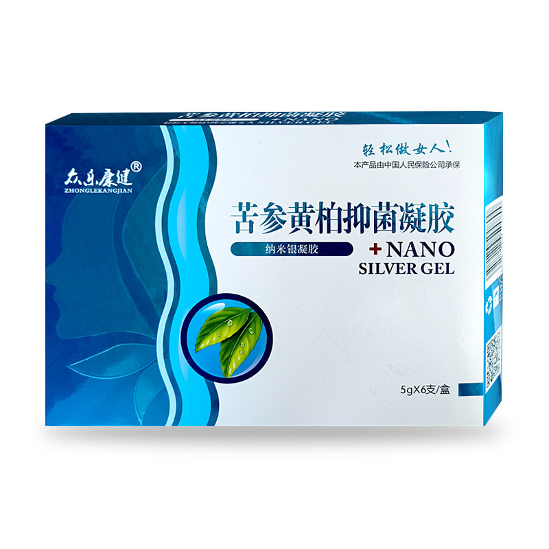 丽检苦参黄柏抑菌凝胶私密保洁水润修护清爽众乐康健女性养护6支