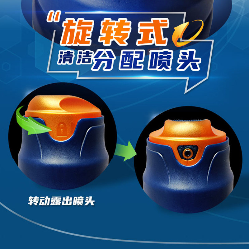 吉列剃须刀手动刮胡刀海洋啫喱男士须泡锋速5刀片剃须泡沫刮胡膏,淘宝优惠券,粉丝福利购,淘宝优惠卷