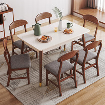 Small family dining table modern minimalist light extravagant and practical table dining home living room rectangular dining table and chairs combination
