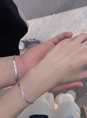 异地发货刻字999纯银情侣手链