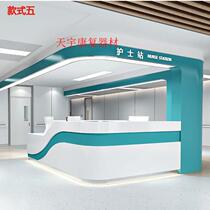 Hospital Front Desk Nurse Station Work Bar Desk Guide Medical Desk Oral Outpatient Clinic Pre-Examination Division Reception Desk Factory House