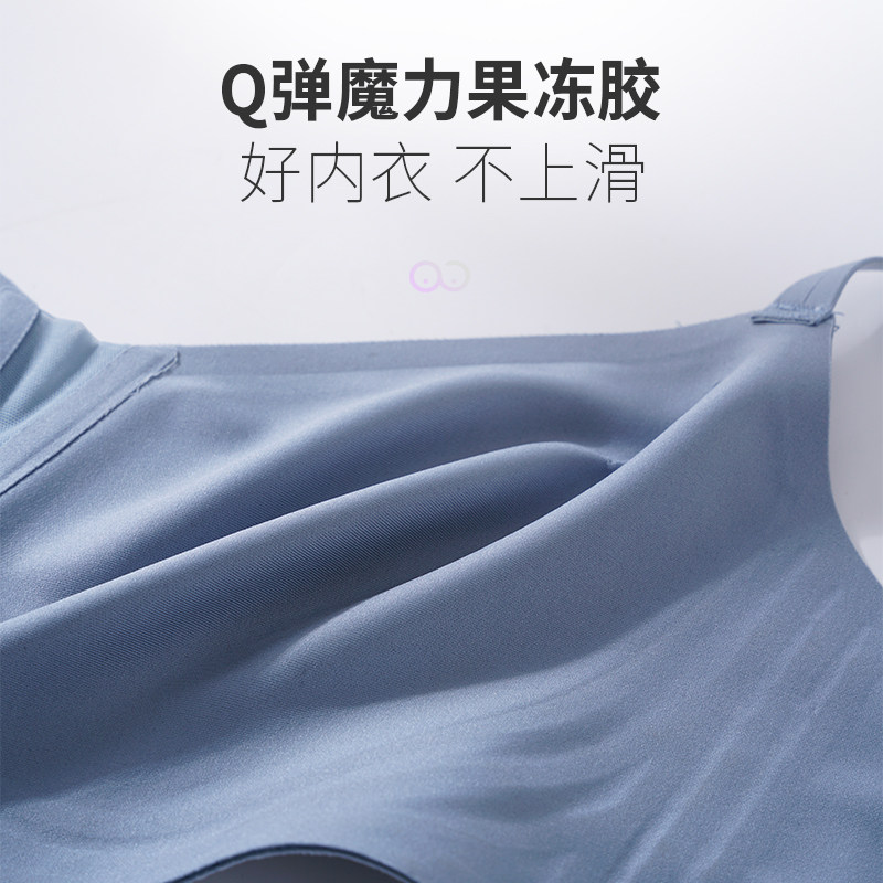 纯珂斯尼果冻胶女法式大方领抹胸 纯珂斯尼文胸