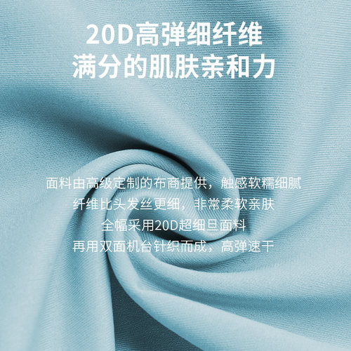 纯珂斯尼薄款美背果冻胶内衣女提拉调整型无钢圈性感舒适聚拢文胸 - 图0