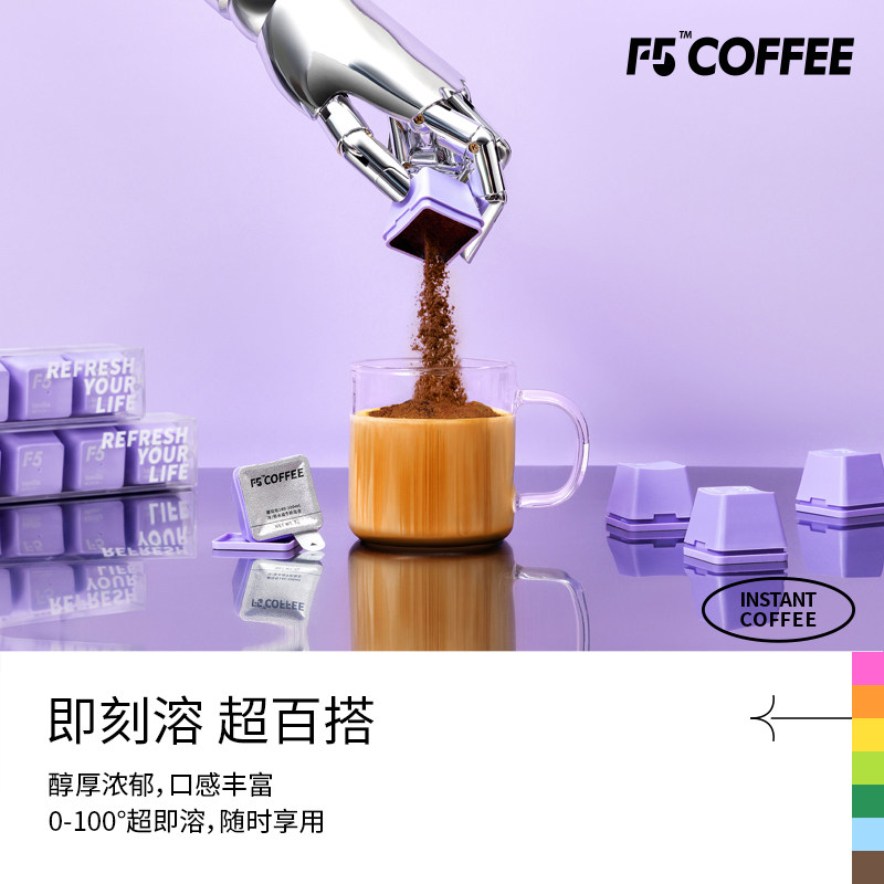 图 5