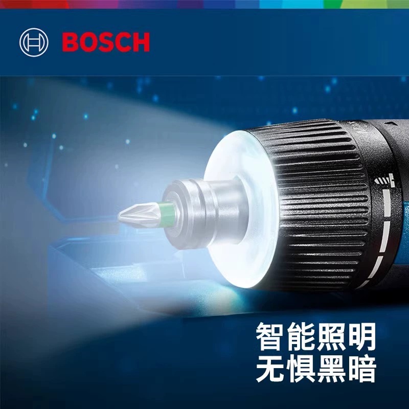 博世Bosch电动螺丝刀迷你小型起子机家用充电式多功能工具三代Go3-图0