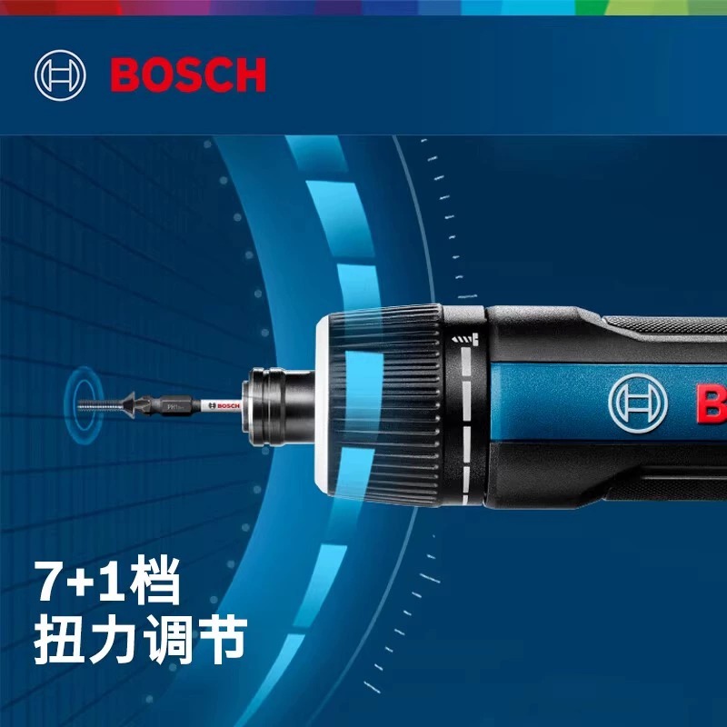 博世Bosch电动螺丝刀迷你小型起子机家用充电式多功能工具三代Go3-图1