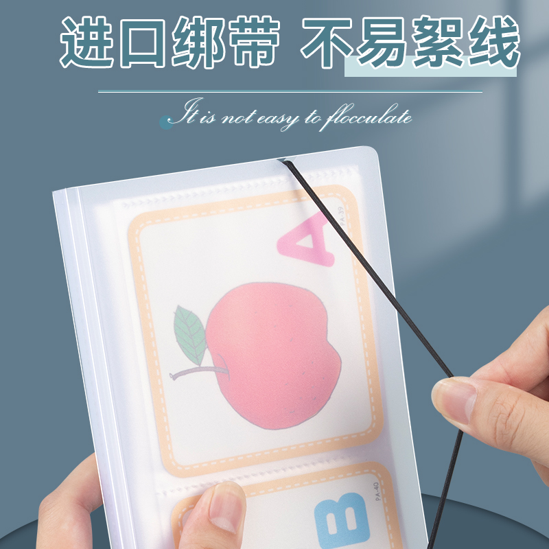 镭射票收纳册活页票据夹5寸专辑小卡册周边偶像梦幻祭拍立得相册 - 图0