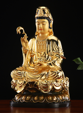 速发观音菩萨家用供观奉音佛像铜雕坐莲纳米鎏金观世音客厅摆件