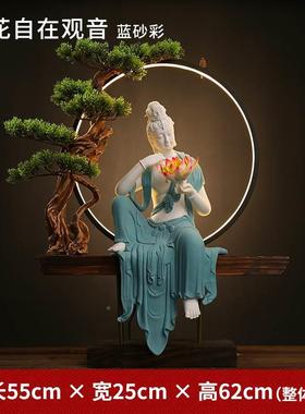 速发厂家新陶瓷月水自在观音佛像工艺礼品摆饰中式意l关圈摆件客