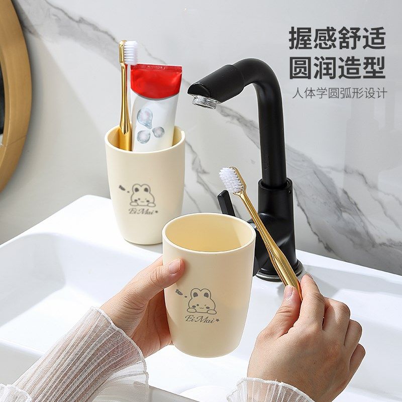 速发漱口杯子家用牙杯刷牙款2牙25新杯洗漱杯牙缸高级感0具杯水杯,淘宝优惠券,粉丝福利购,淘宝优惠卷