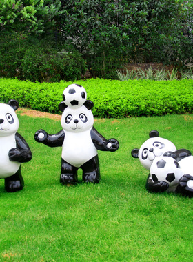 速发户外摆璃钢花园工艺品大熊猫雕塑摆园园林件艺装饰动物玻设品