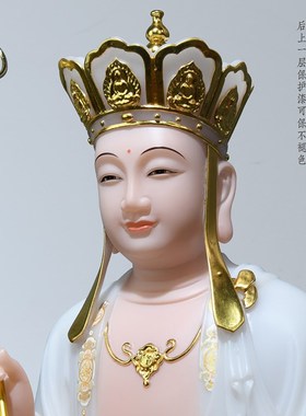 速发汉雕玉地藏菩萨像石白彩绘款地件王菩萨娑婆三圣佛像摆藏居家