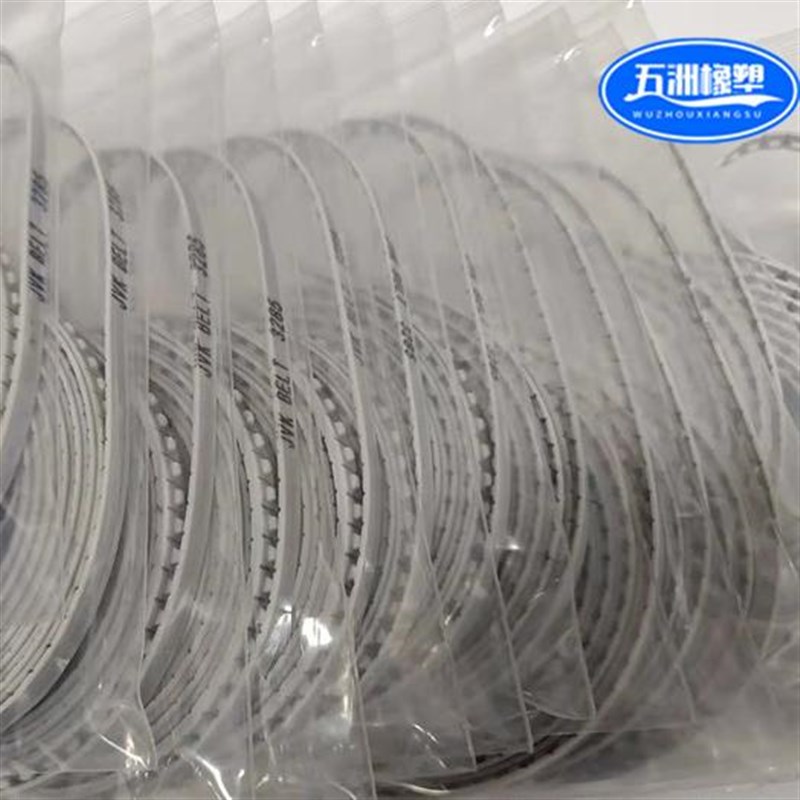 速发CP742/74 CP8/842进出板传送富士钢丝带DGQC020 DGQC0700 - 图0