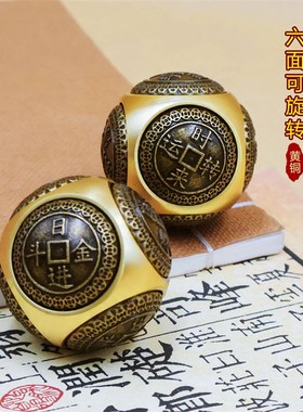 速发黄铜六面魔方转转手把旋解压神器文玩乾转扭坤件转摆件