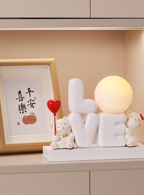 速发love情侣熊长嫁灯结婚礼物送新人摆件高档床头陪新灯闺蜜明婚