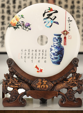 速发白新石平安扣摆件客厅饰中式玄关博古架酒柜装玉乔迁新居开业