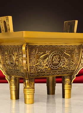 速发放摆鼎盛千秋香炉铜件家居客厅公司前台办公桌面摆黄工艺品装