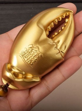 速发钱铜摆件礼中有全螃蟹钳手把件汽车挂件随身家居饰品把玩解压