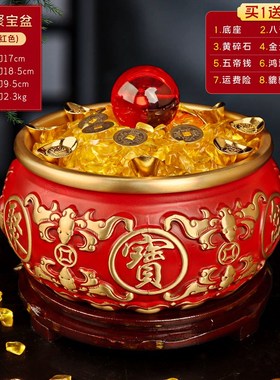 速发铜质聚宝盆存缸罐铜缸纯铜器钱聚财招财纯黄铜铜米全铜沈三