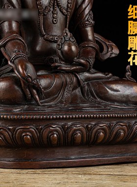 速发地手萨萨工艺尼泊尔藏工10寸紫铜大愿地藏王菩菩铜像