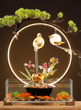 速发招财摆水鱼缸环件创意玄关客厅桌面循流水喷泉可养鱼开业乔迁
