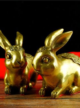速发纯铜财富兔子摆件一对十铜黄二生肖艺子家居装饰招财兔工兔品