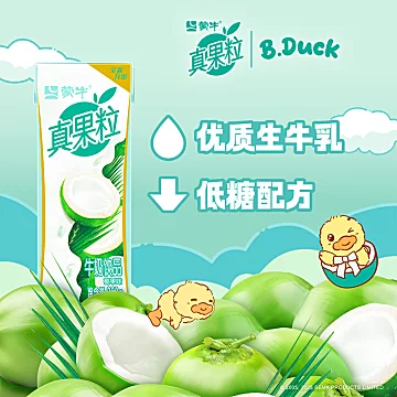 蒙牛真果粒牛奶饮品12包*1箱[10元优惠券]-寻折猪